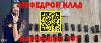 скорость Кулебаки