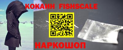 мескалин Кунгур