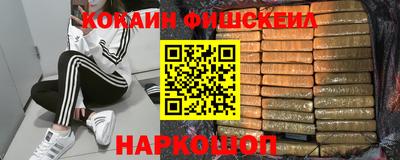 скорость Кулебаки
