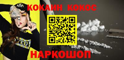 скорость Кулебаки