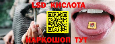 герыч Кумертау