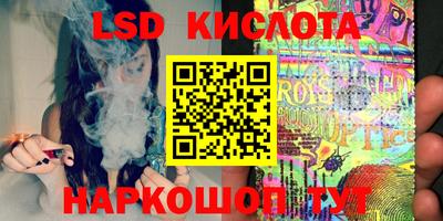 скорость Кулебаки