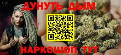 герыч Кумертау