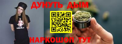 герыч Кумертау