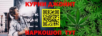 скорость Кулебаки