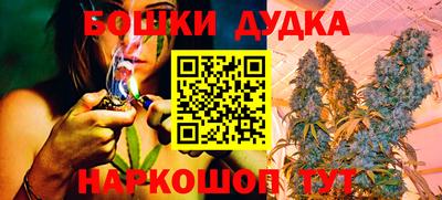 скорость Кулебаки