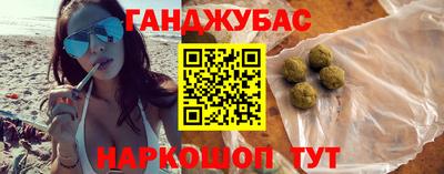 скорость Кулебаки