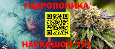 герыч Кумертау