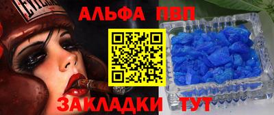 скорость Кулебаки
