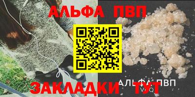 герыч Кумертау