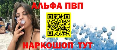 скорость Кулебаки