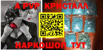 скорость Кулебаки