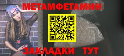 скорость Кулебаки
