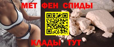 герыч Кумертау