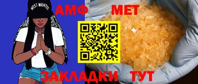 мескалин Кунгур
