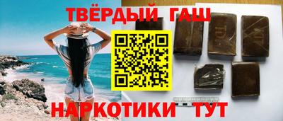 мескалин Кунгур