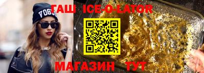 мескалин Кунгур