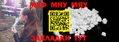 герыч Кумертау