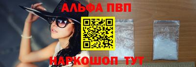 скорость Кулебаки